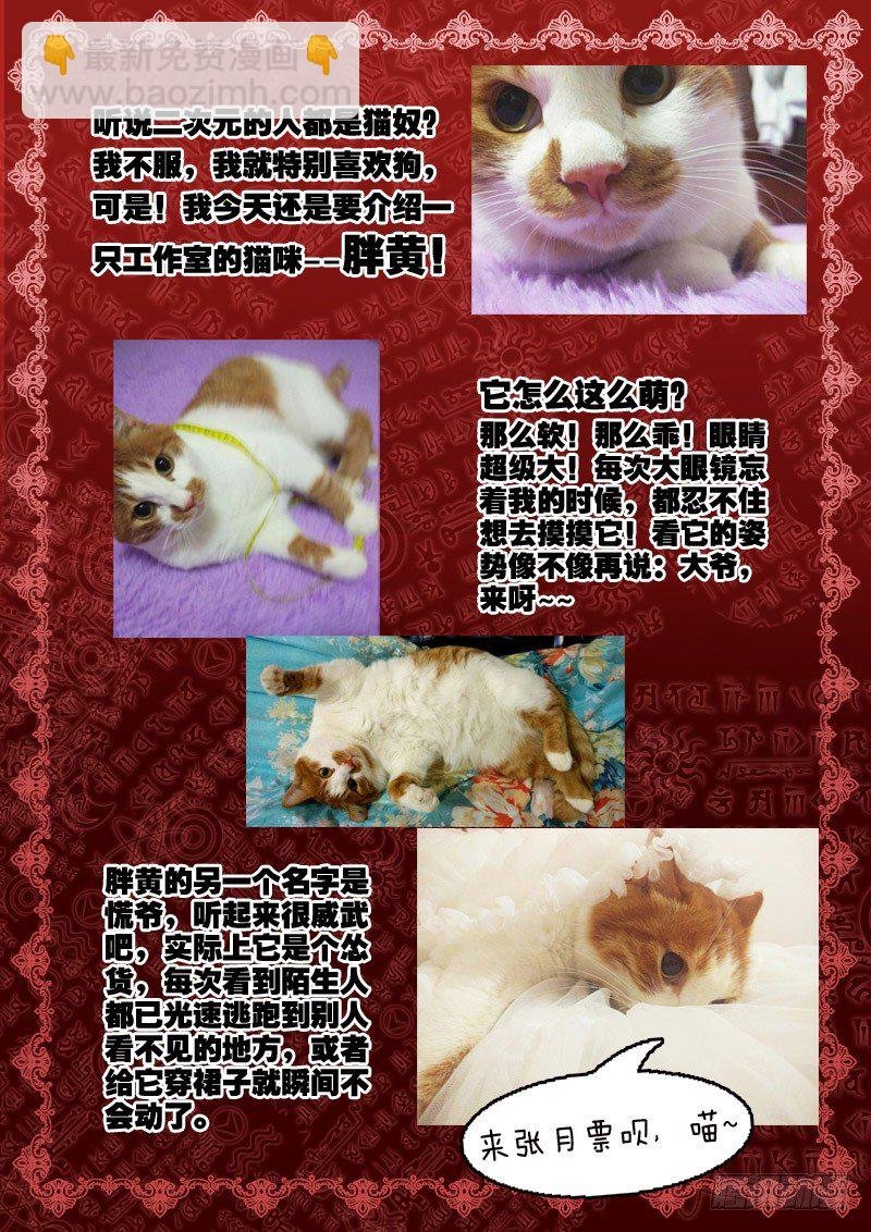 82.循环梦