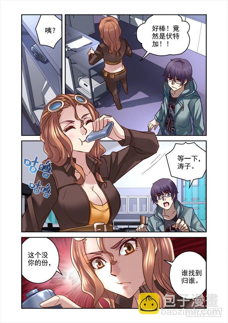 93.开始动脑筋