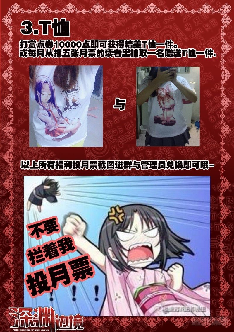93.开始动脑筋