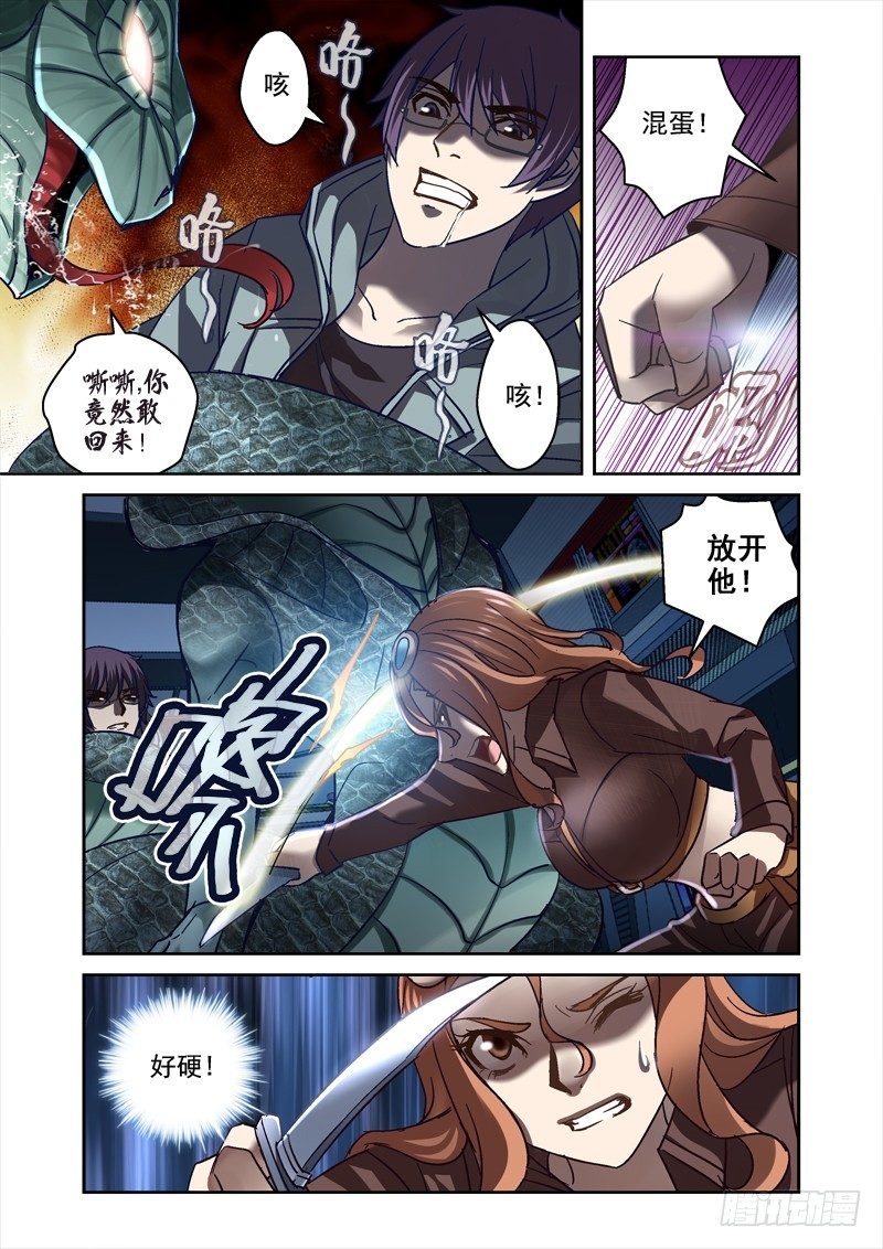 97.柯沙娃