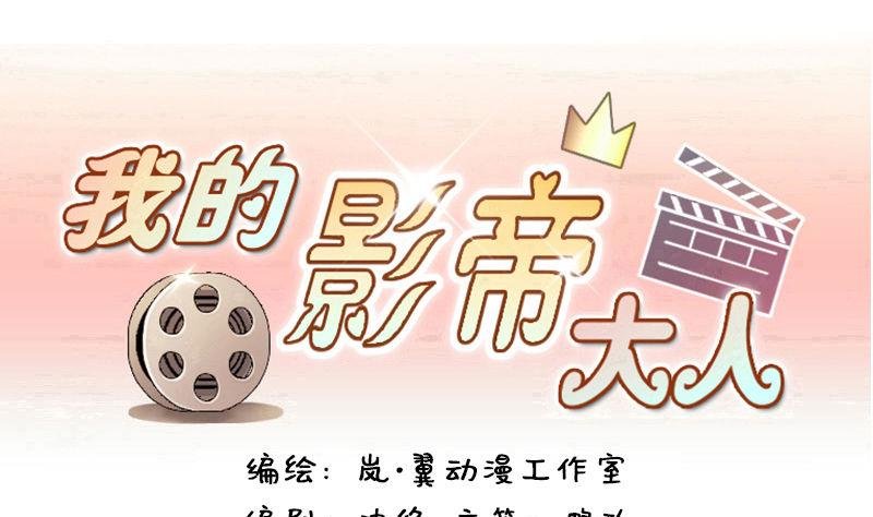 第100话 迷路小孩 1