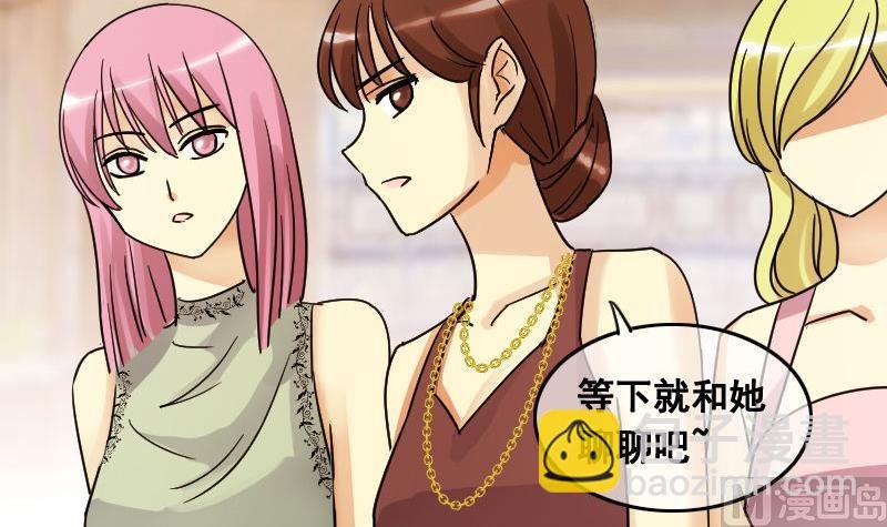 第100话 迷路小孩 1