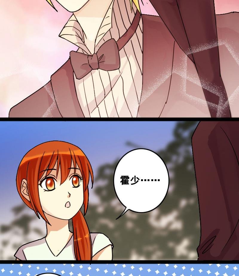 第100话 迷路小孩 1