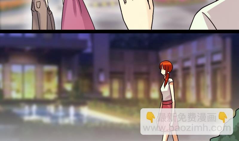 第102话 又遇小孩 1
