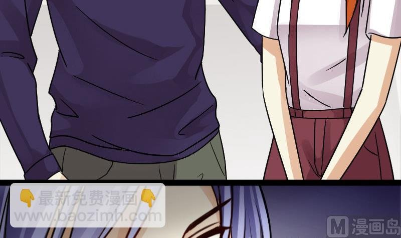 第107话 影帝的家 2
