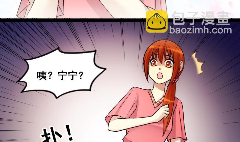 第108话 粮油广告 1