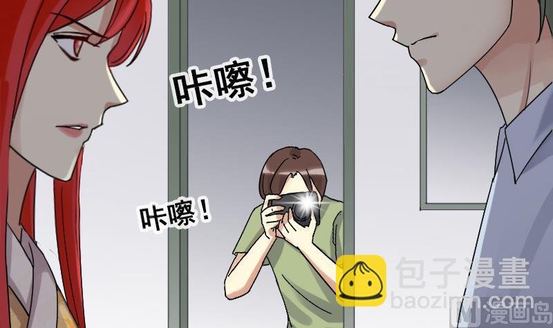 第109话 粮油广告 2