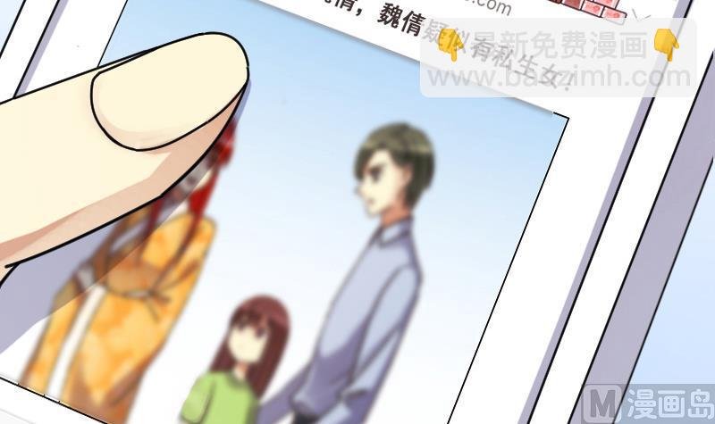 第109话 粮油广告 2