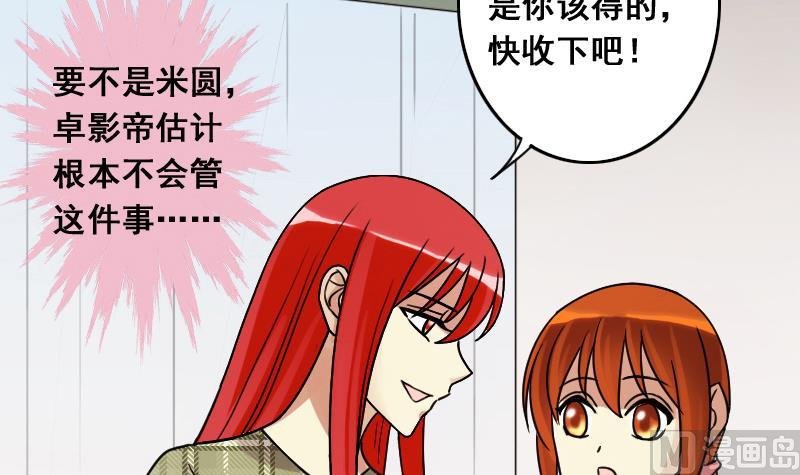 第118话 消失的人 1