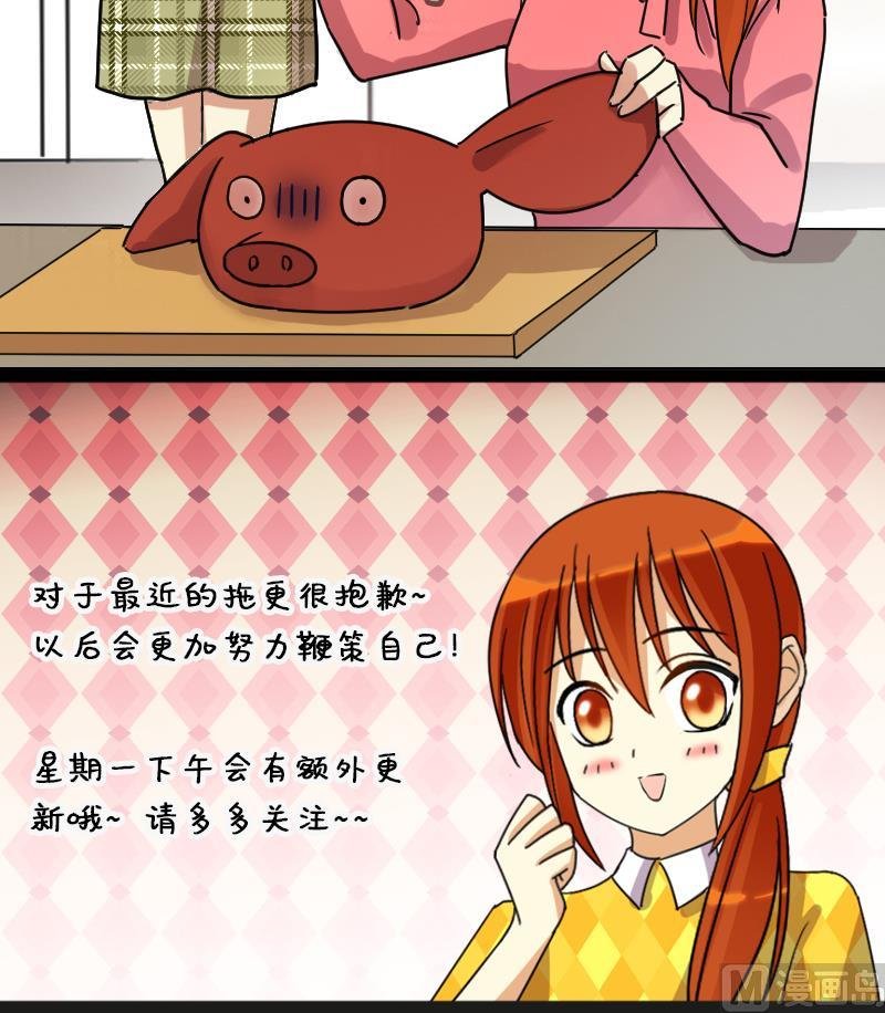 第119话 消失的人 2