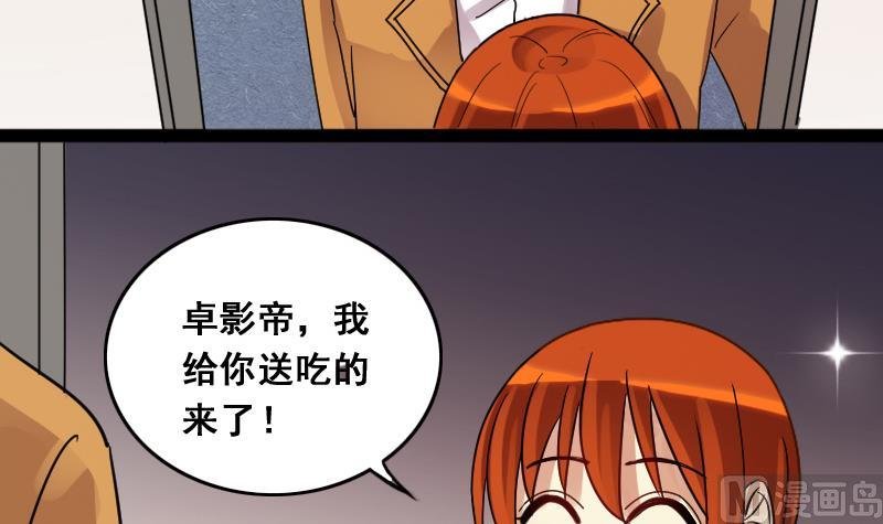 第120话 消失的人 3