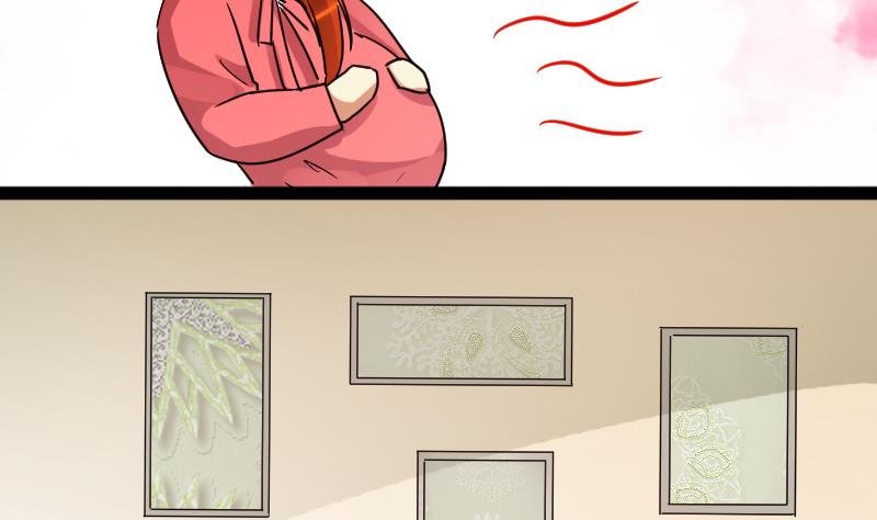 第121话 被设计了 1
