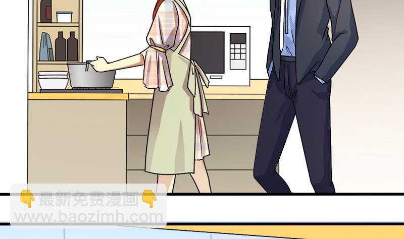 第128话 影帝生气 1