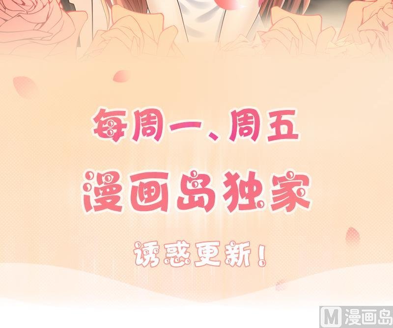 第128话 影帝生气 1