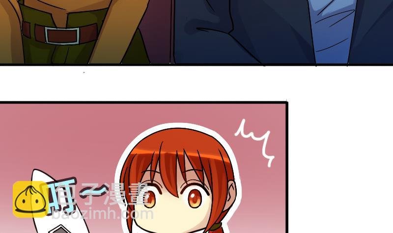 第136话 又被设计 1