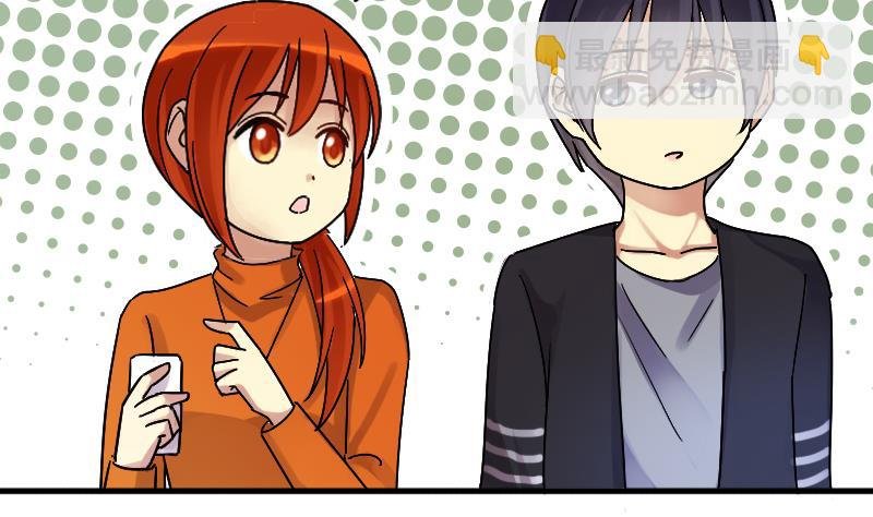 第136话 又被设计 1