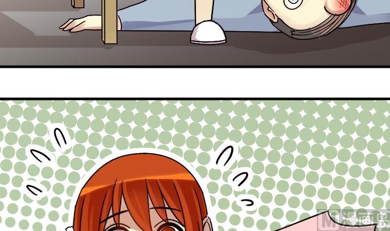 第136话 又被设计 1