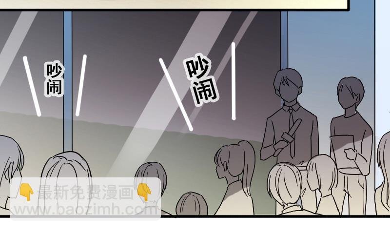 第138话 吃了 1