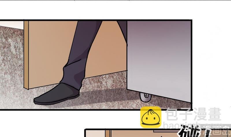 第138话 吃了 1