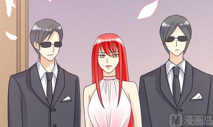 第14话 遇到色狼（二）