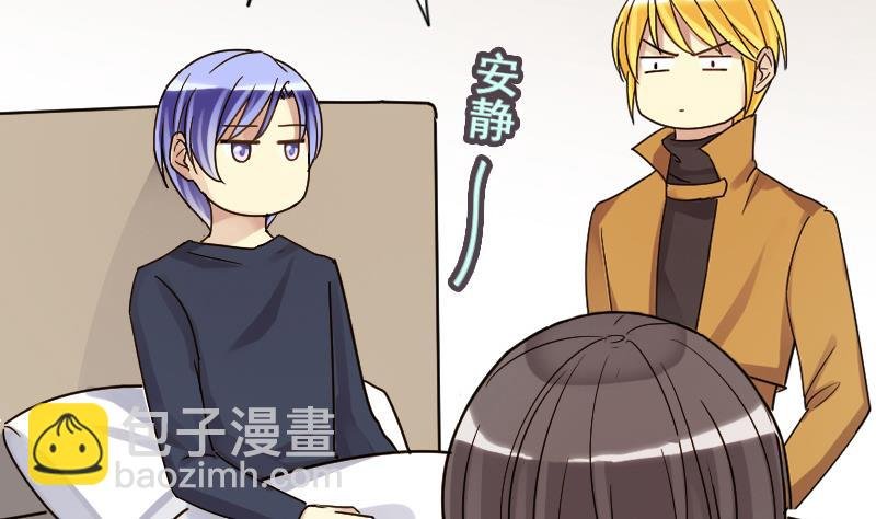 第139话 吃了 2