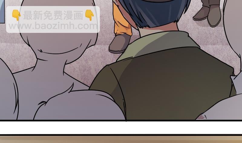 第140话 米圆怀疑 1