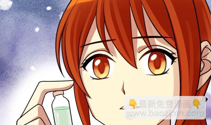 第142话 人赃并获 1