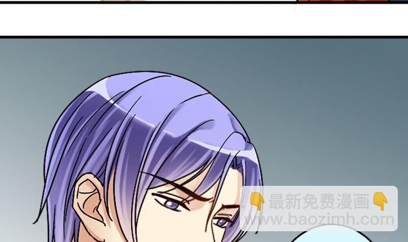 第142话 人赃并获 1