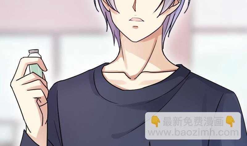 第143话 人赃并获2