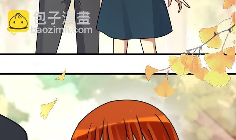 第143话 人赃并获2