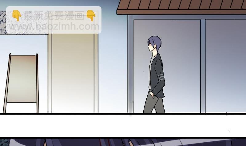 第144话 人赃并获 3