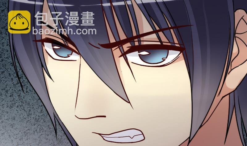第144话 人赃并获 3