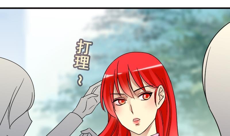 第144话 人赃并获 3