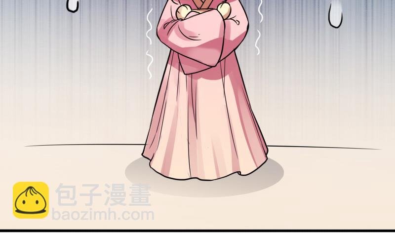 第150话 番外篇 2