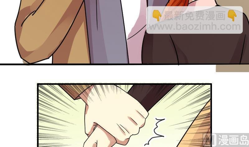 第156话 助理焦奥