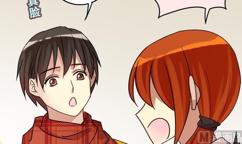 第158话 中二助理 2