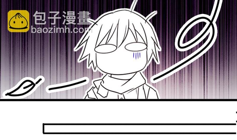 第158话 中二助理 2