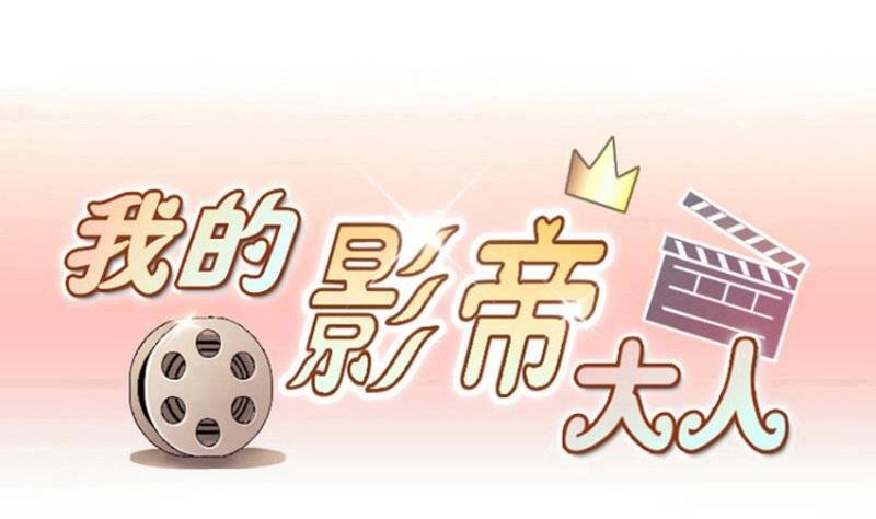 第166话 幕后黑手 1