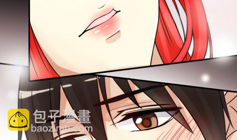 第169话 上网曝光 1