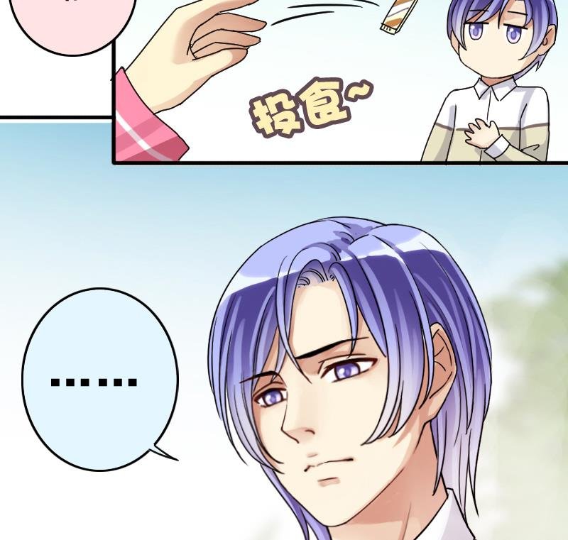 第170话 上网曝光 2