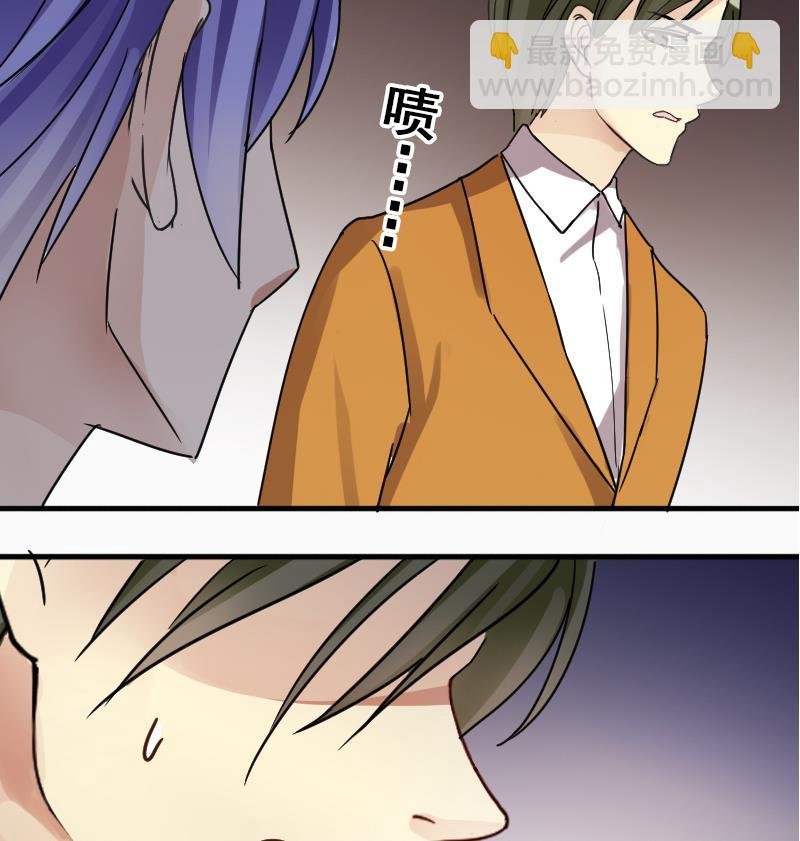 第171话 上网曝光 3
