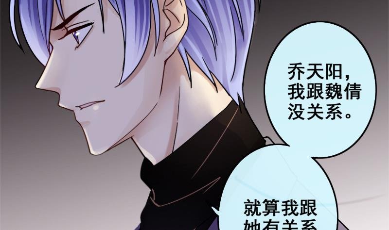 第172话 米圆金主 1