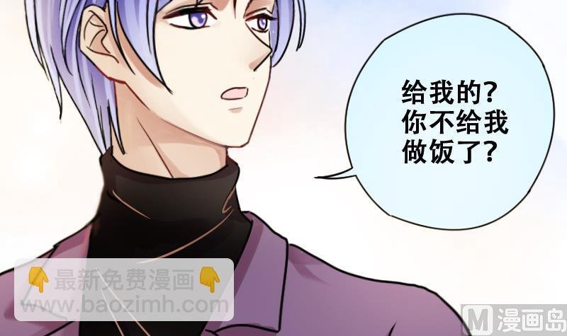 第175话 误会重重 1