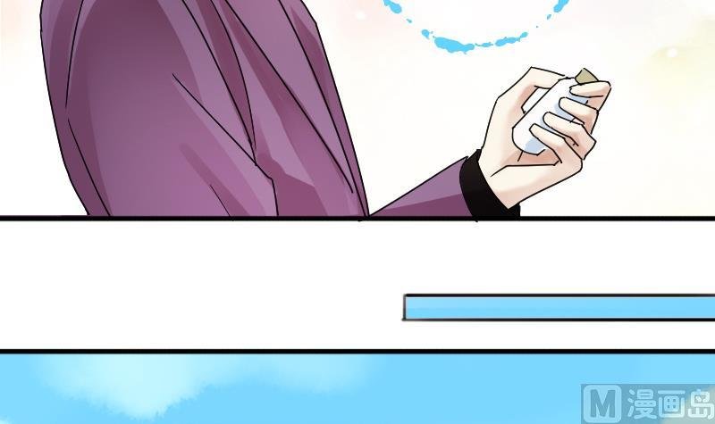 第175话 误会重重 1