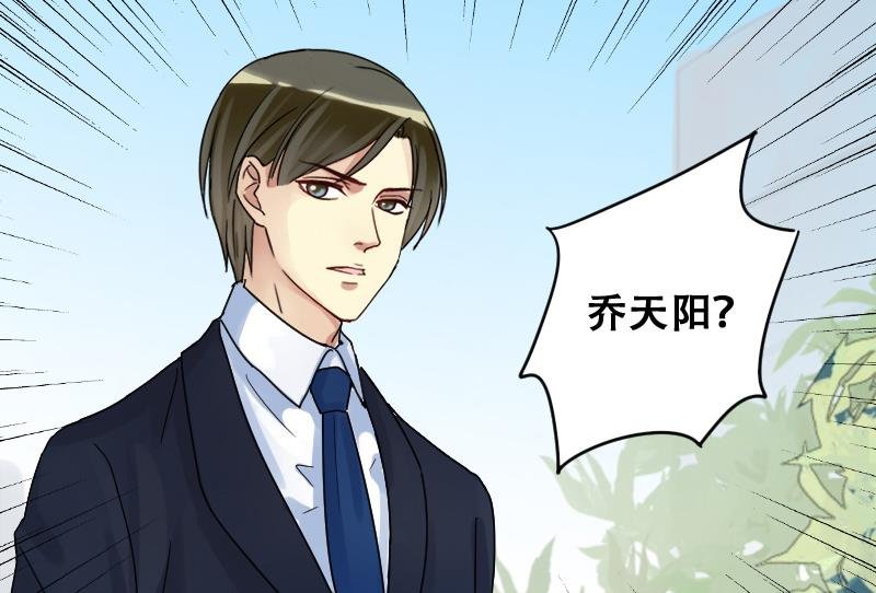 第175话 误会重重 1