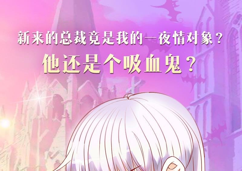 第178话 真相揭露 1