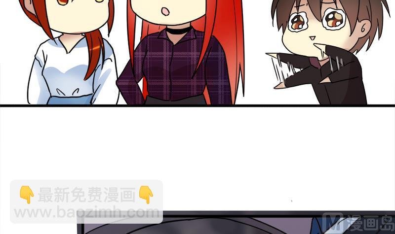第179话 真相揭露 2
