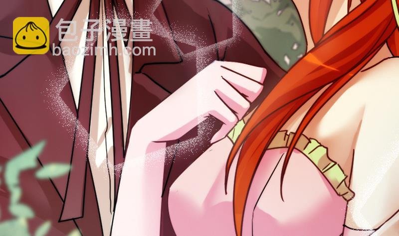 第187话 百万首饰 1