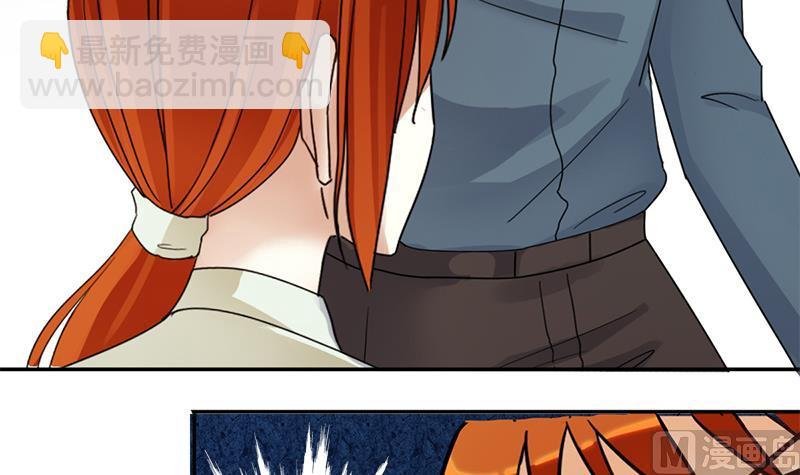 第195话 一起逛街 3