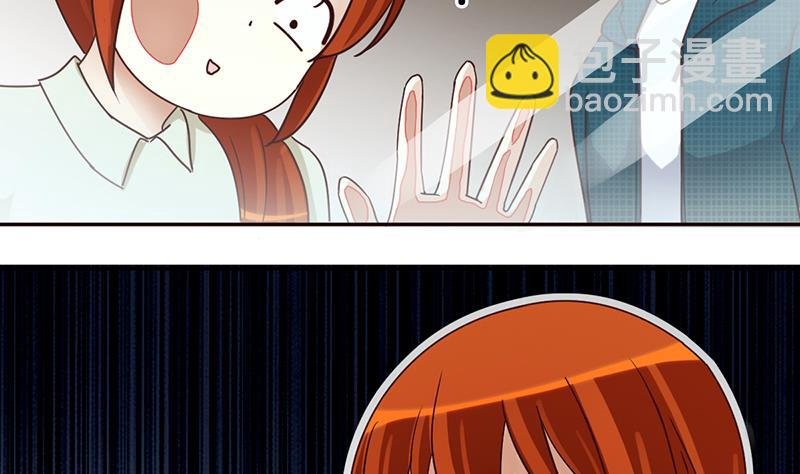 第196话 两只手表 1